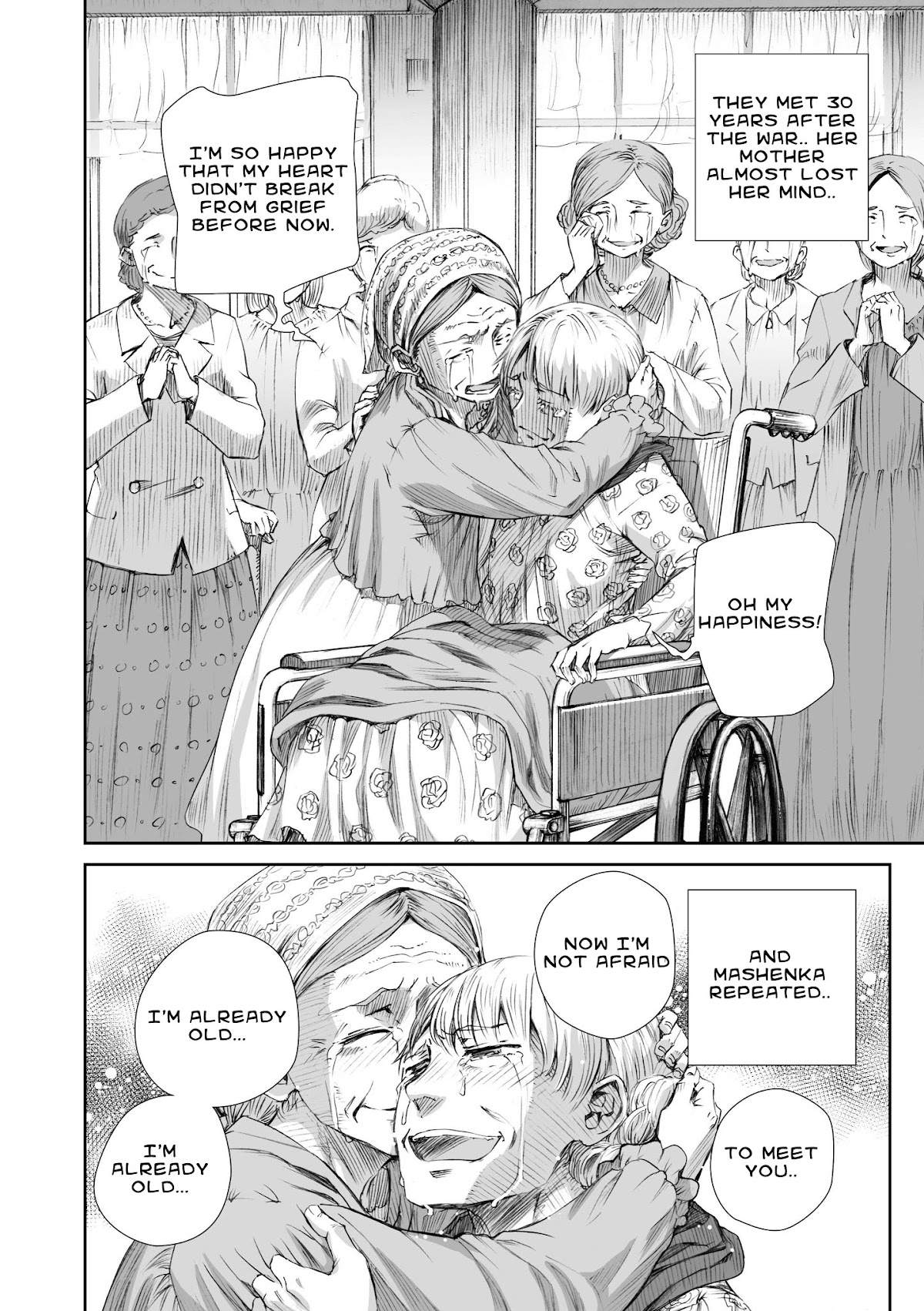War's Unwomanly Face Chapter 3.2 page 18 - Chapter 3.2