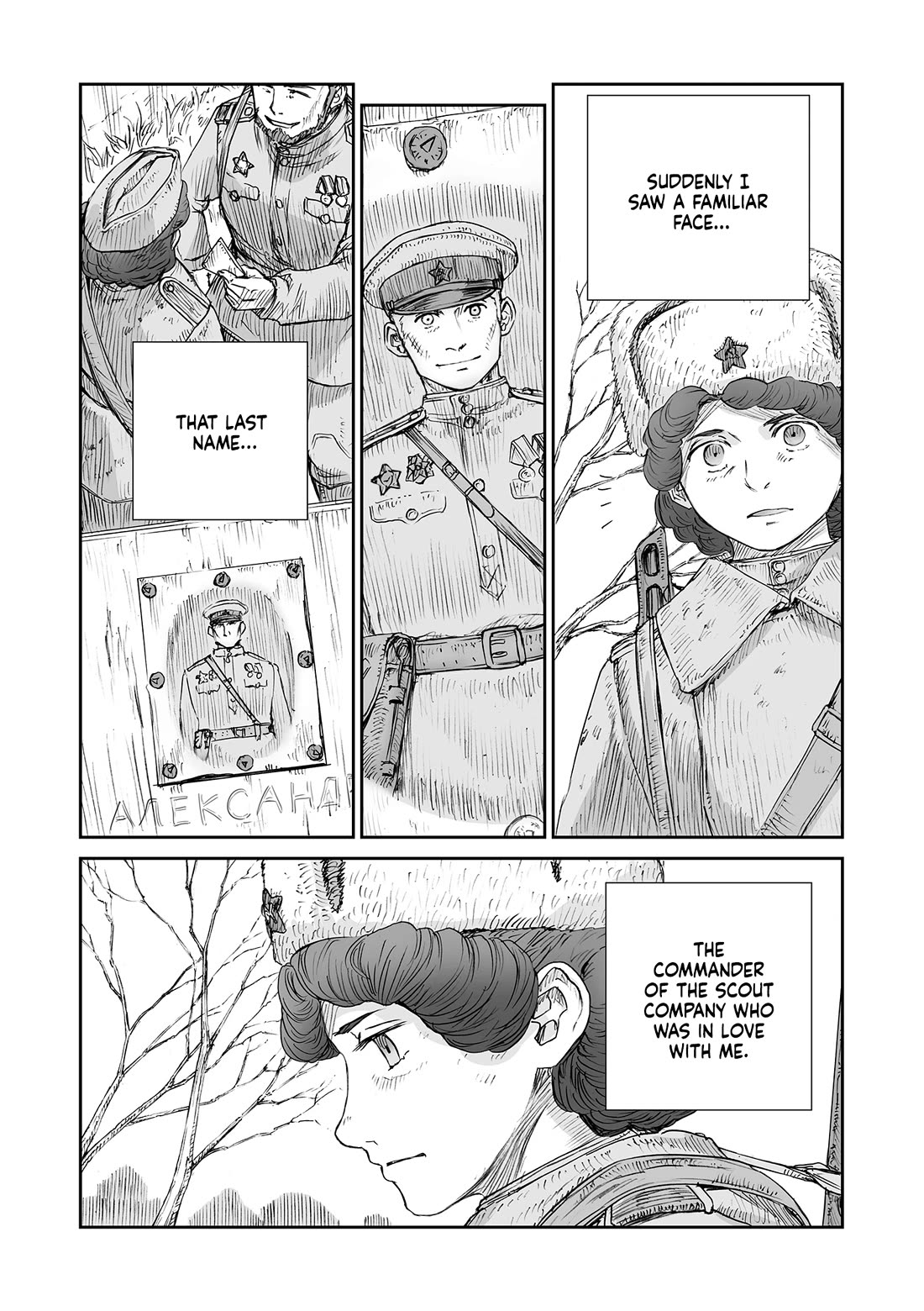 War's Unwomanly Face Chapter 32.10 page 10 - Chapter 32.10