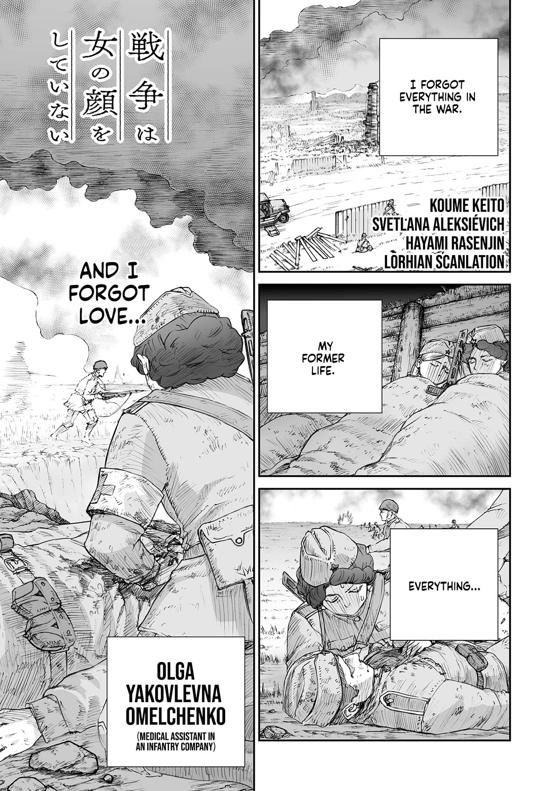 War's Unwomanly Face Chapter 32.10 page 3 - Chapter 32.10