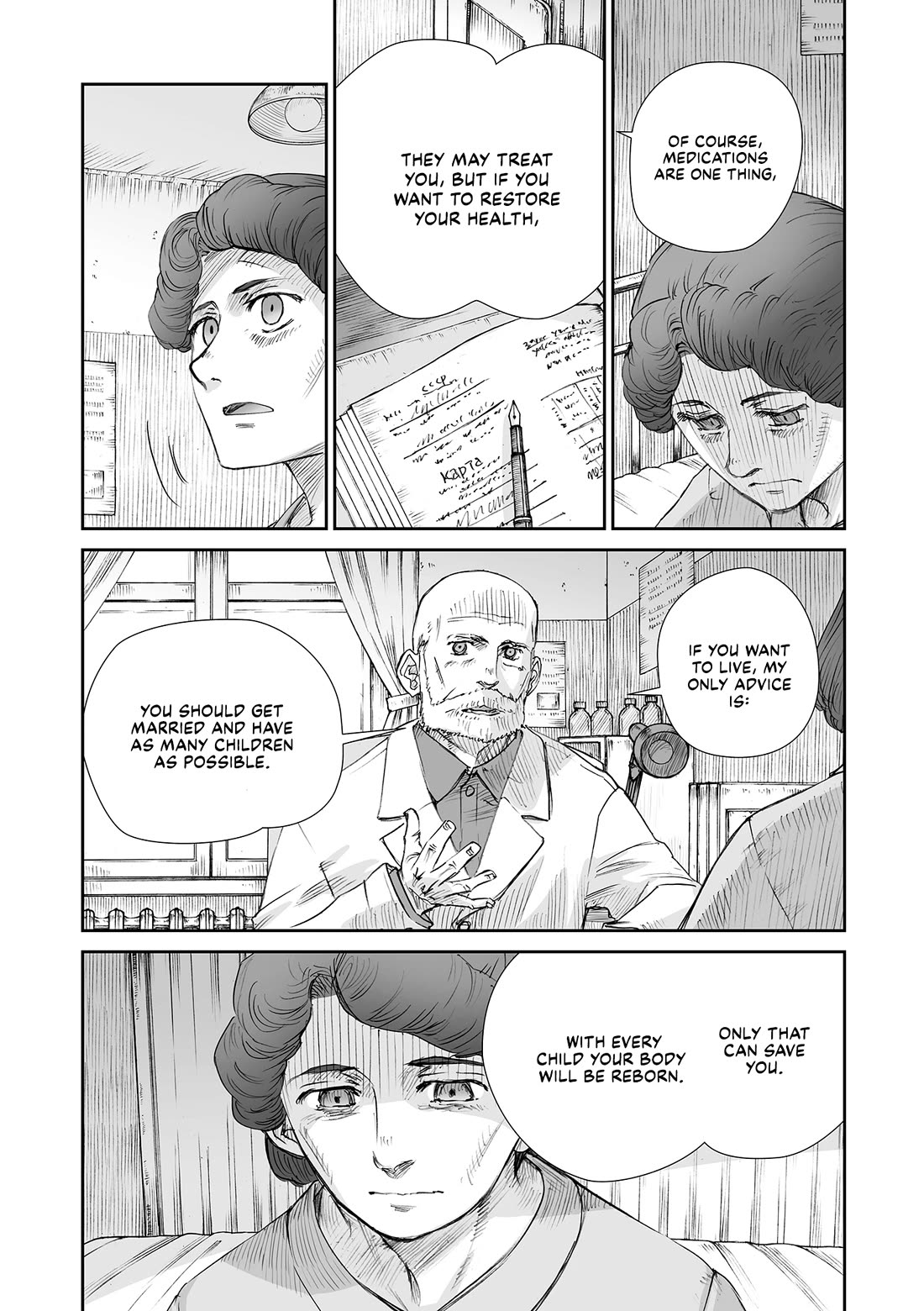War's Unwomanly Face Chapter 32.11 page 5 - Chapter 32.11