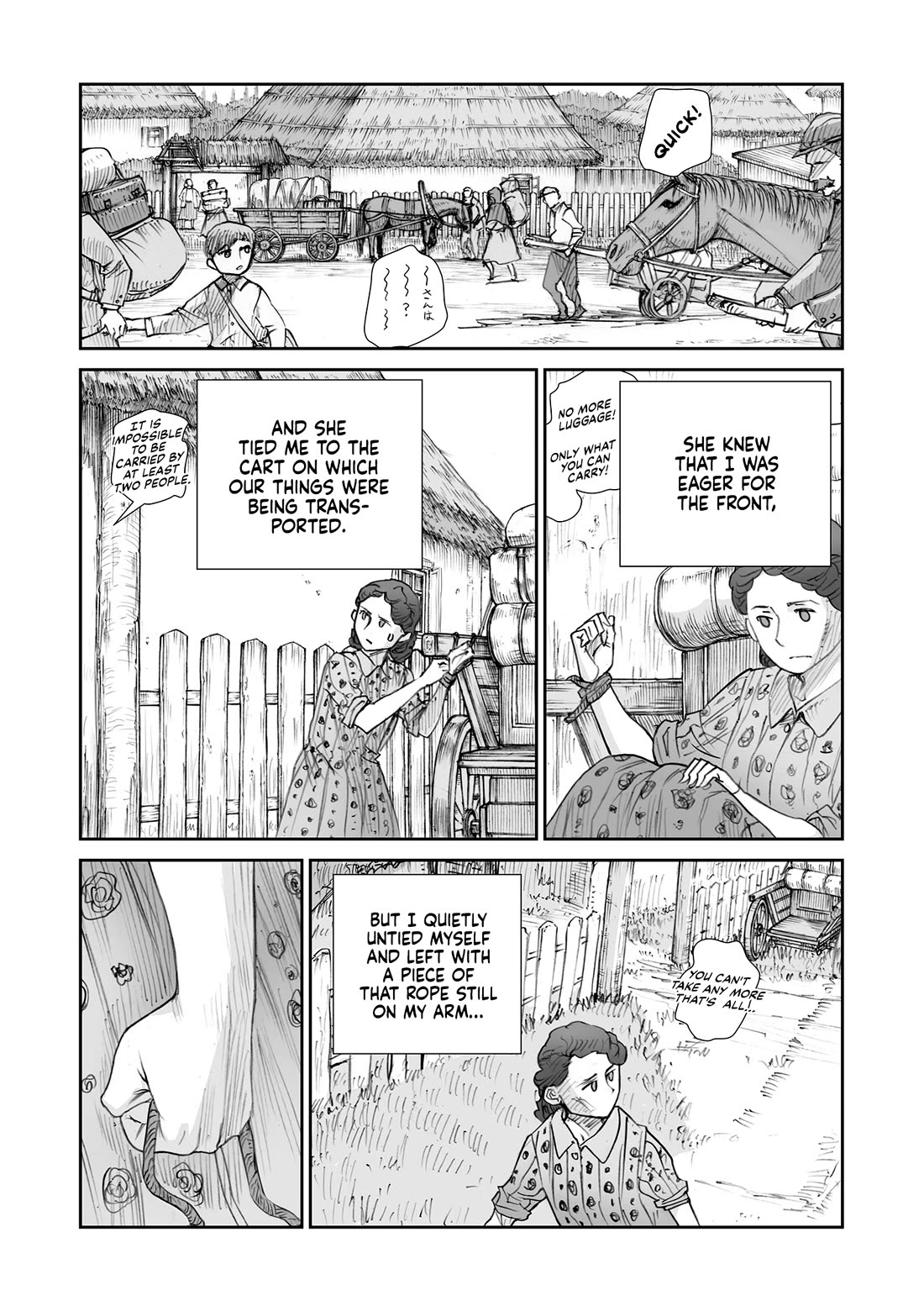 War's Unwomanly Face Chapter 32.2 page 4 - Chapter 32.2