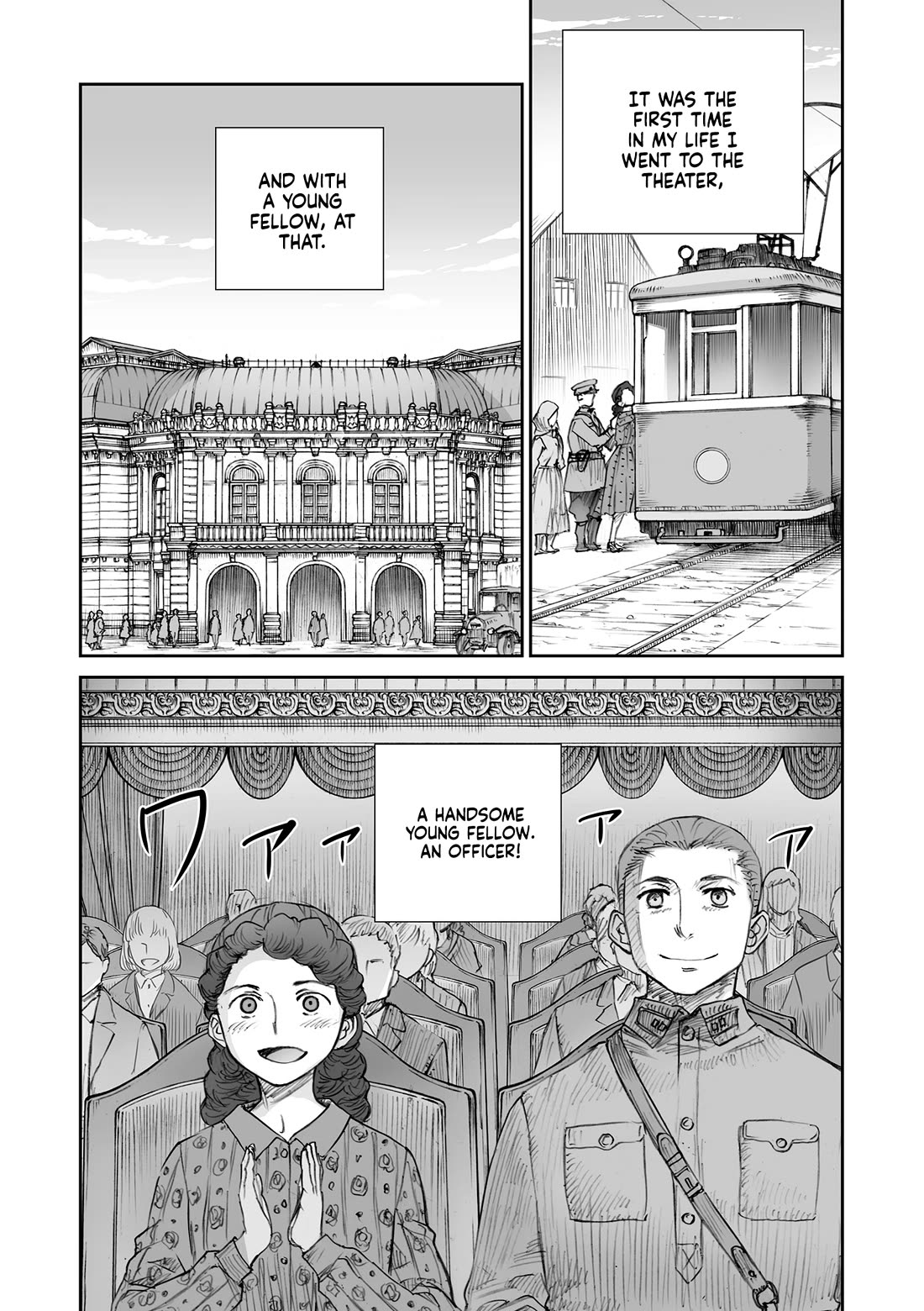 War's Unwomanly Face Chapter 32.3 page 14 - Chapter 32.3