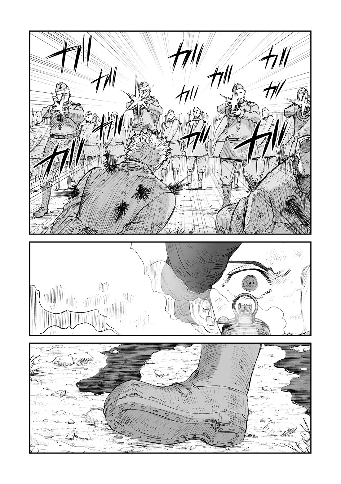 War's Unwomanly Face Chapter 32.9 page 8 - Chapter 32.9