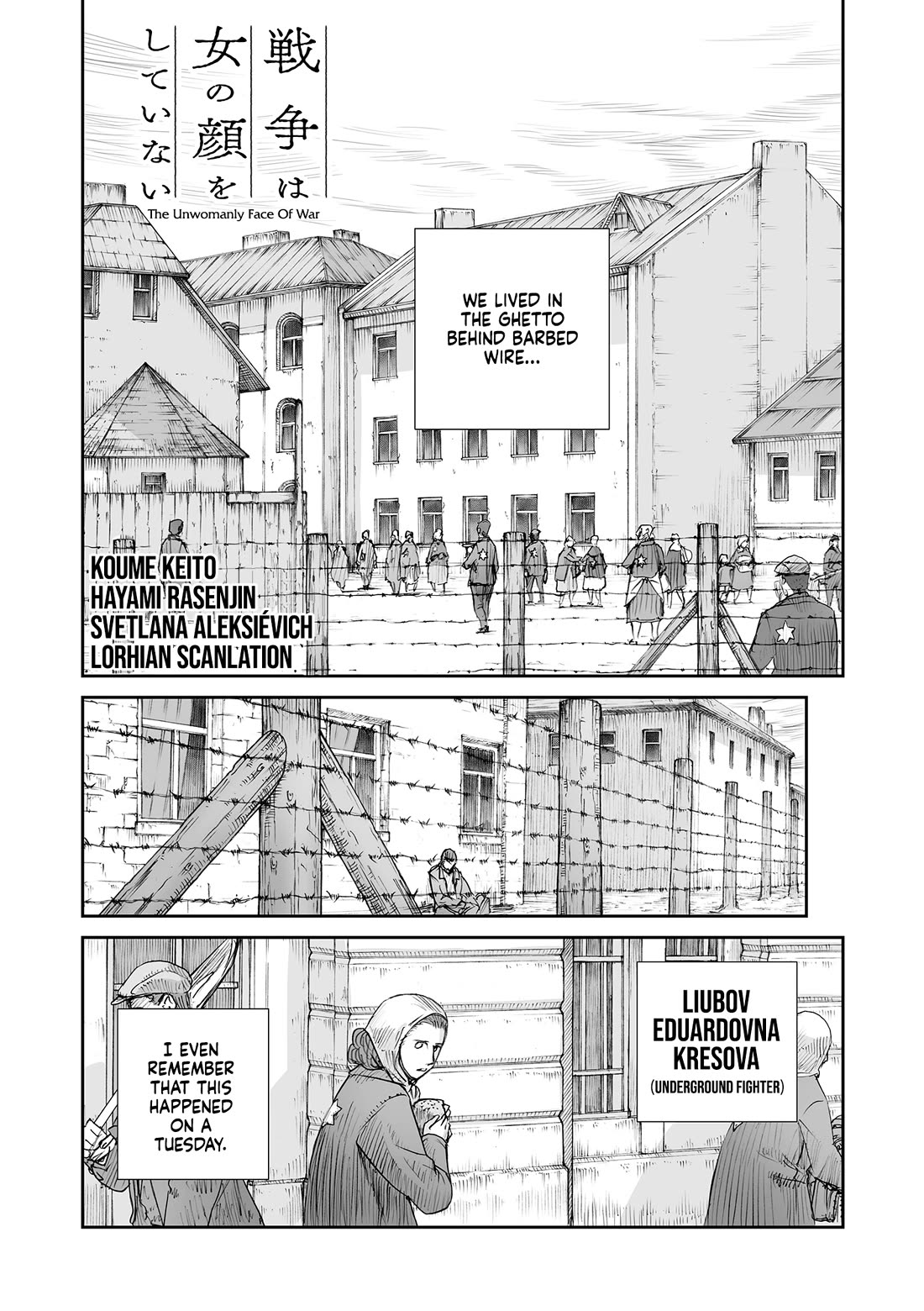 War's Unwomanly Face Chapter 34 page 3 - Chapter 34: The story of Liubov Eduardovna Kresova (Underground Fighter)