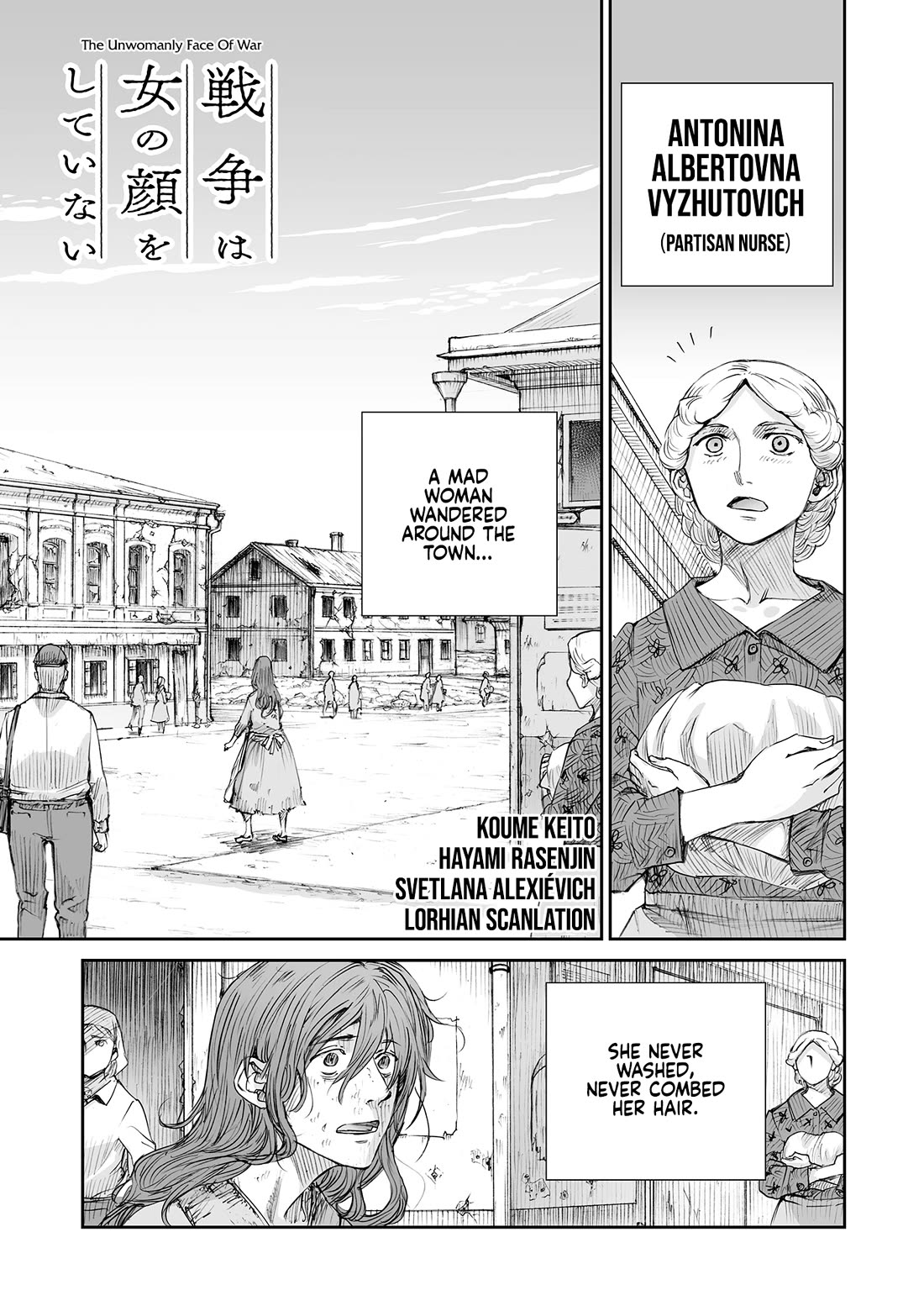 War's Unwomanly Face Chapter 35 page 3 - Chapter 35: The story of Antonina Albertovna Vyzhutovich (Partisan Nurse)