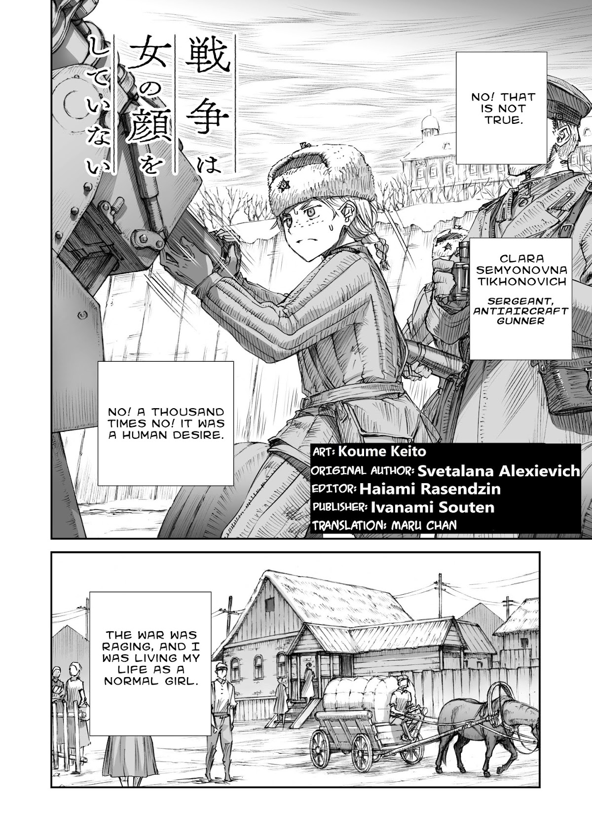 War's Unwomanly Face Chapter 5 page 2 - Chapter 5