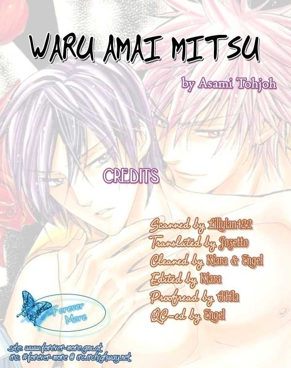 Waru Amai Mitsu Chapter 1 page 26 - Chapter 1
