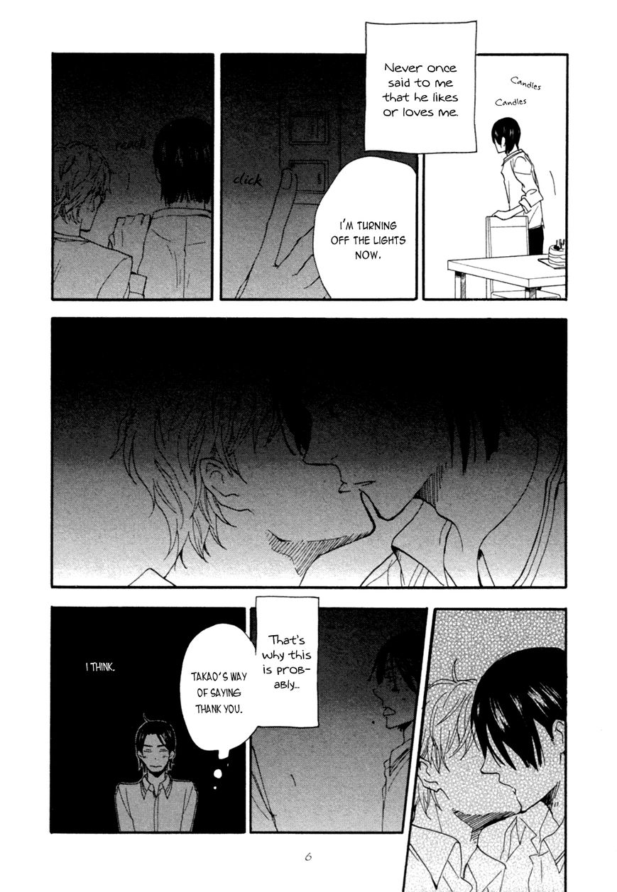 Warudakumi ni mo Hana wa Furu Chapter 0 page 10 - Chapter 0