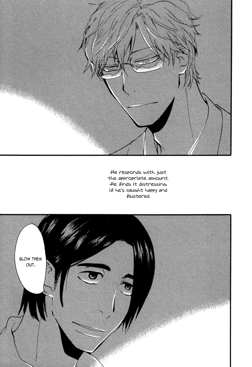 Warudakumi ni mo Hana wa Furu Chapter 0 page 11 - Chapter 0