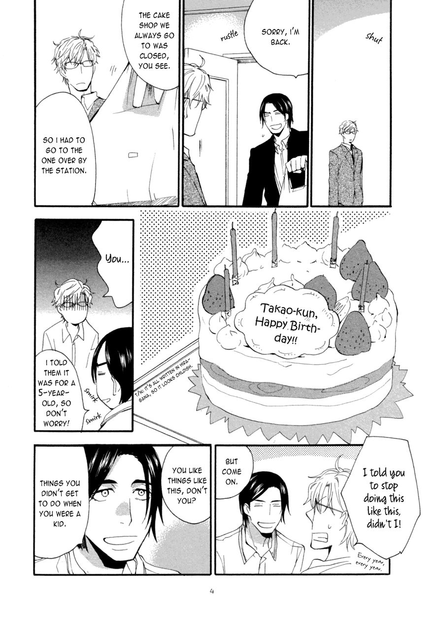 Warudakumi ni mo Hana wa Furu Chapter 0 page 8 - Chapter 0