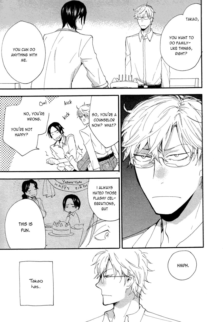 Warudakumi ni mo Hana wa Furu Chapter 0 page 9 - Chapter 0