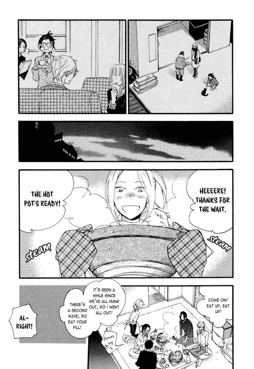 Warudakumi ni mo Hana wa Furu Chapter 1 page 12 - Chapter 1