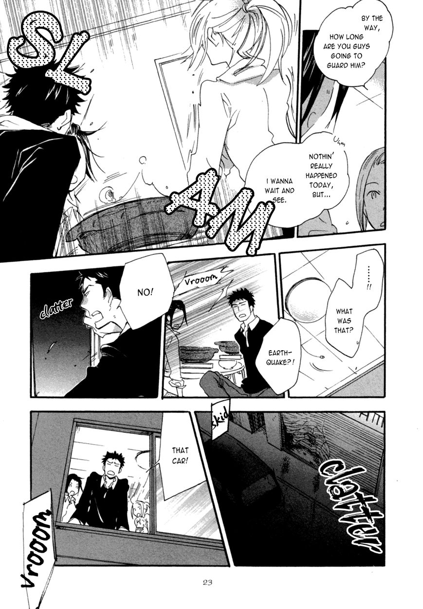 Warudakumi ni mo Hana wa Furu Chapter 1 page 14 - Chapter 1