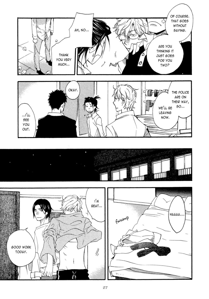 Warudakumi ni mo Hana wa Furu Chapter 1 page 18 - Chapter 1
