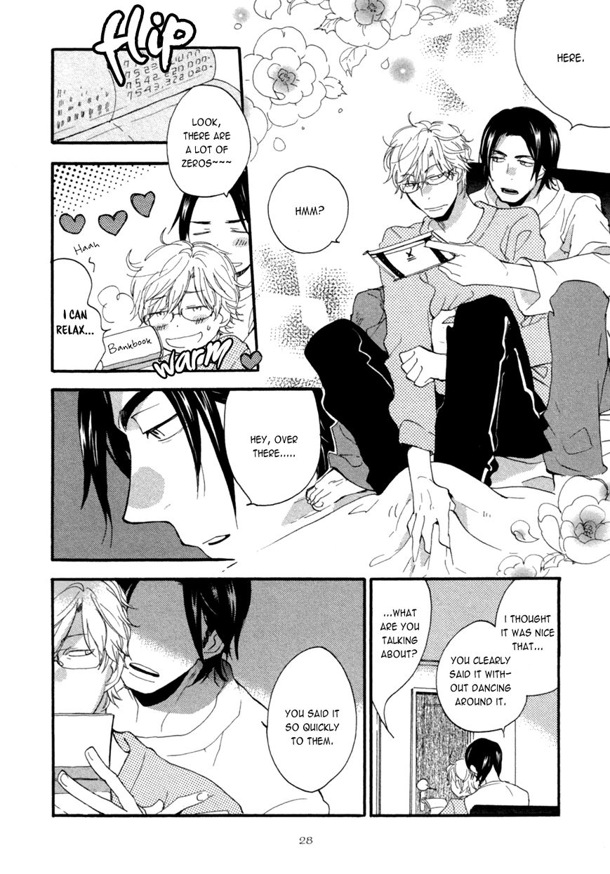 Warudakumi ni mo Hana wa Furu Chapter 1 page 19 - Chapter 1