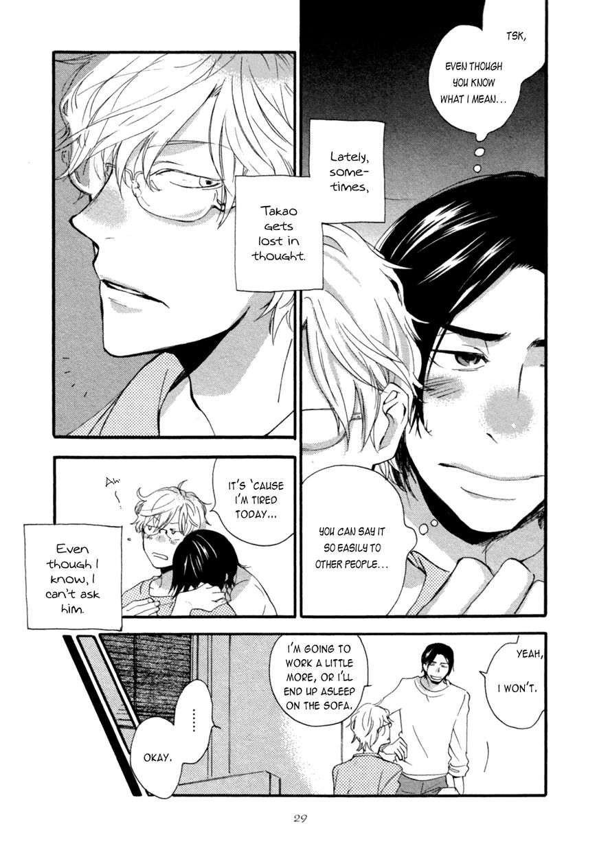 Warudakumi ni mo Hana wa Furu Chapter 1 page 20 - Chapter 1