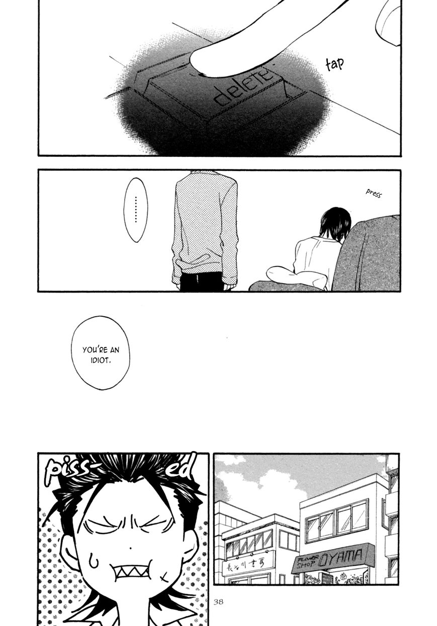 Warudakumi ni mo Hana wa Furu Chapter 1 page 29 - Chapter 1