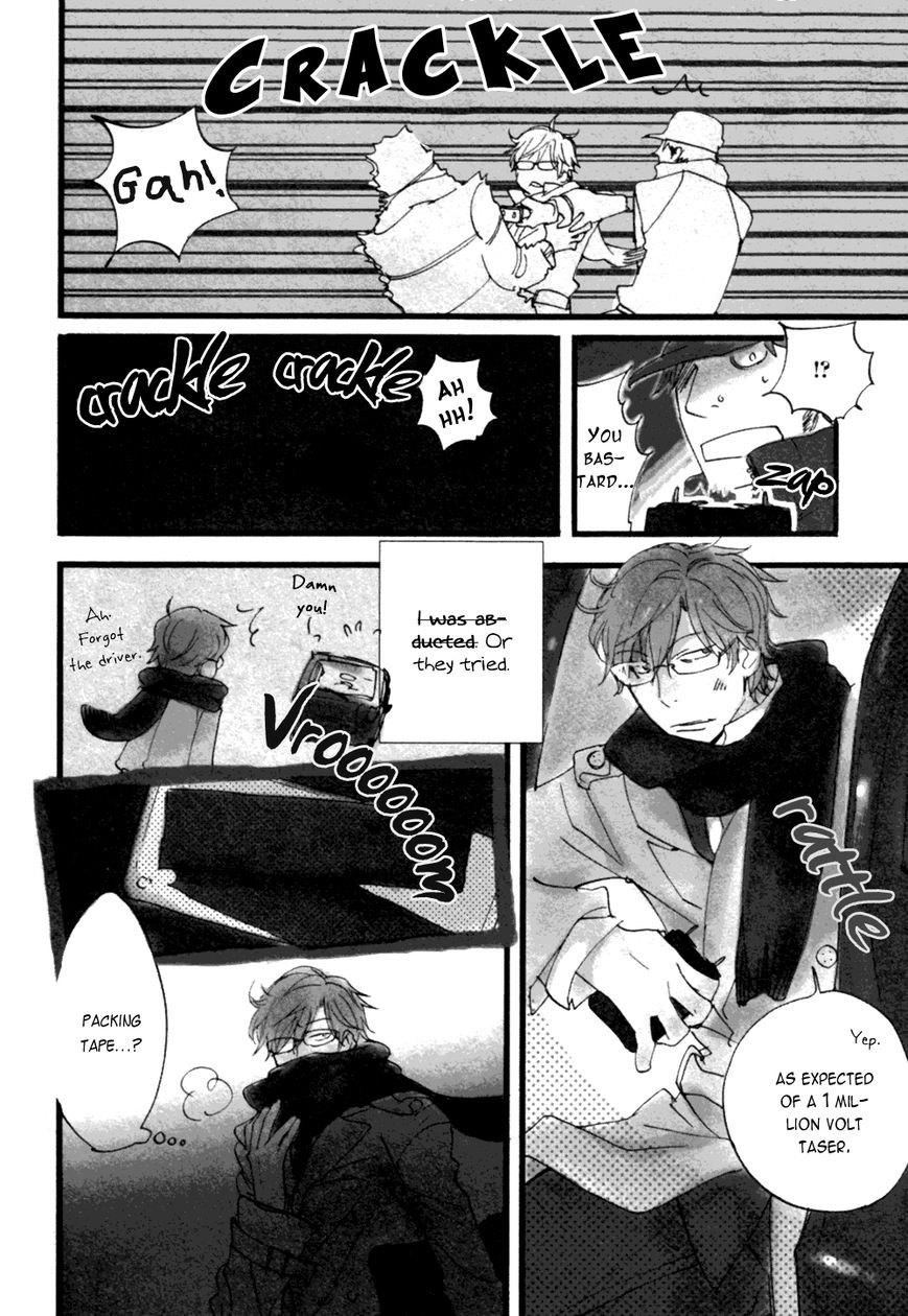Warudakumi ni mo Hana wa Furu Chapter 1 page 5 - Chapter 1