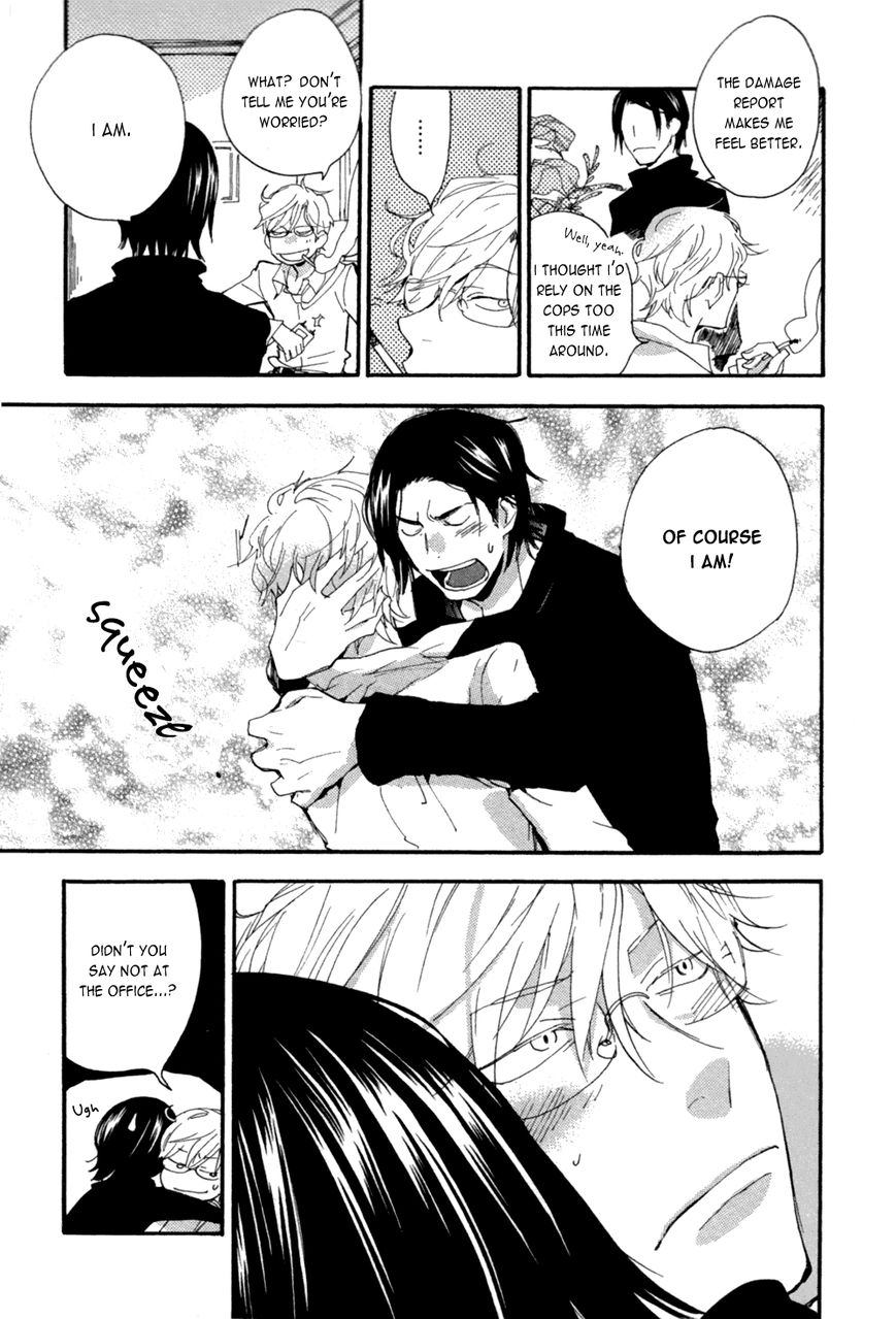 Warudakumi ni mo Hana wa Furu Chapter 1 page 8 - Chapter 1