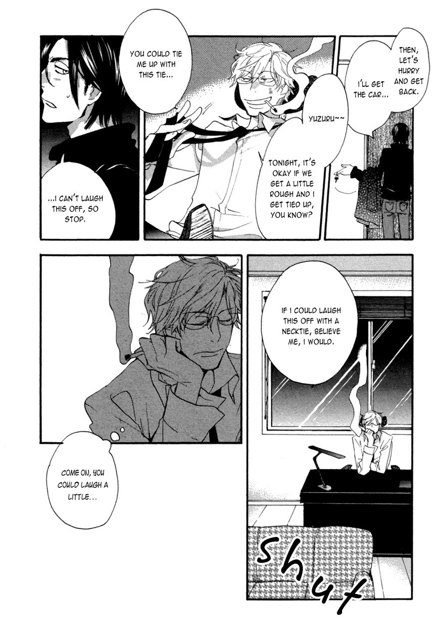 Warudakumi ni mo Hana wa Furu Chapter 1 page 9 - Chapter 1