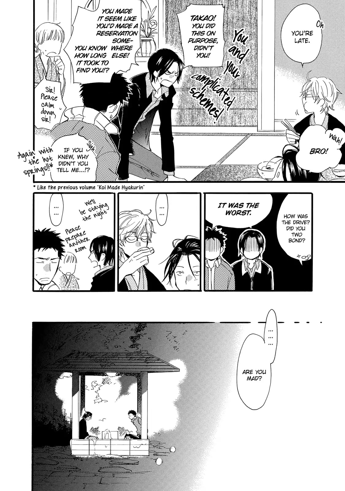 Warudakumi ni mo Hana wa Furu Chapter 2 page 12 - Chapter 2: Even Schemes End in Flowers 2
