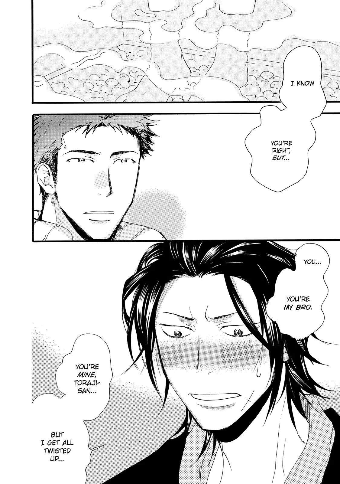 Warudakumi ni mo Hana wa Furu Chapter 2 page 14 - Chapter 2: Even Schemes End in Flowers 2
