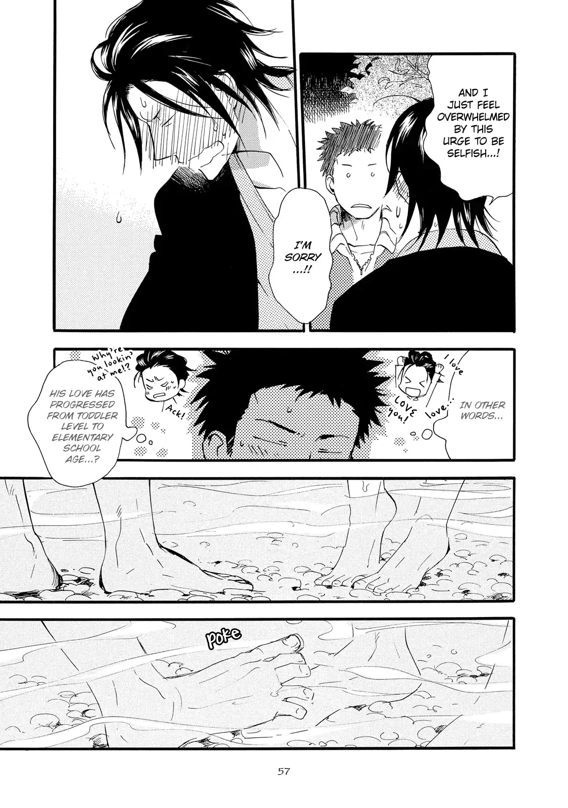 Warudakumi ni mo Hana wa Furu Chapter 2 page 15 - Chapter 2: Even Schemes End in Flowers 2