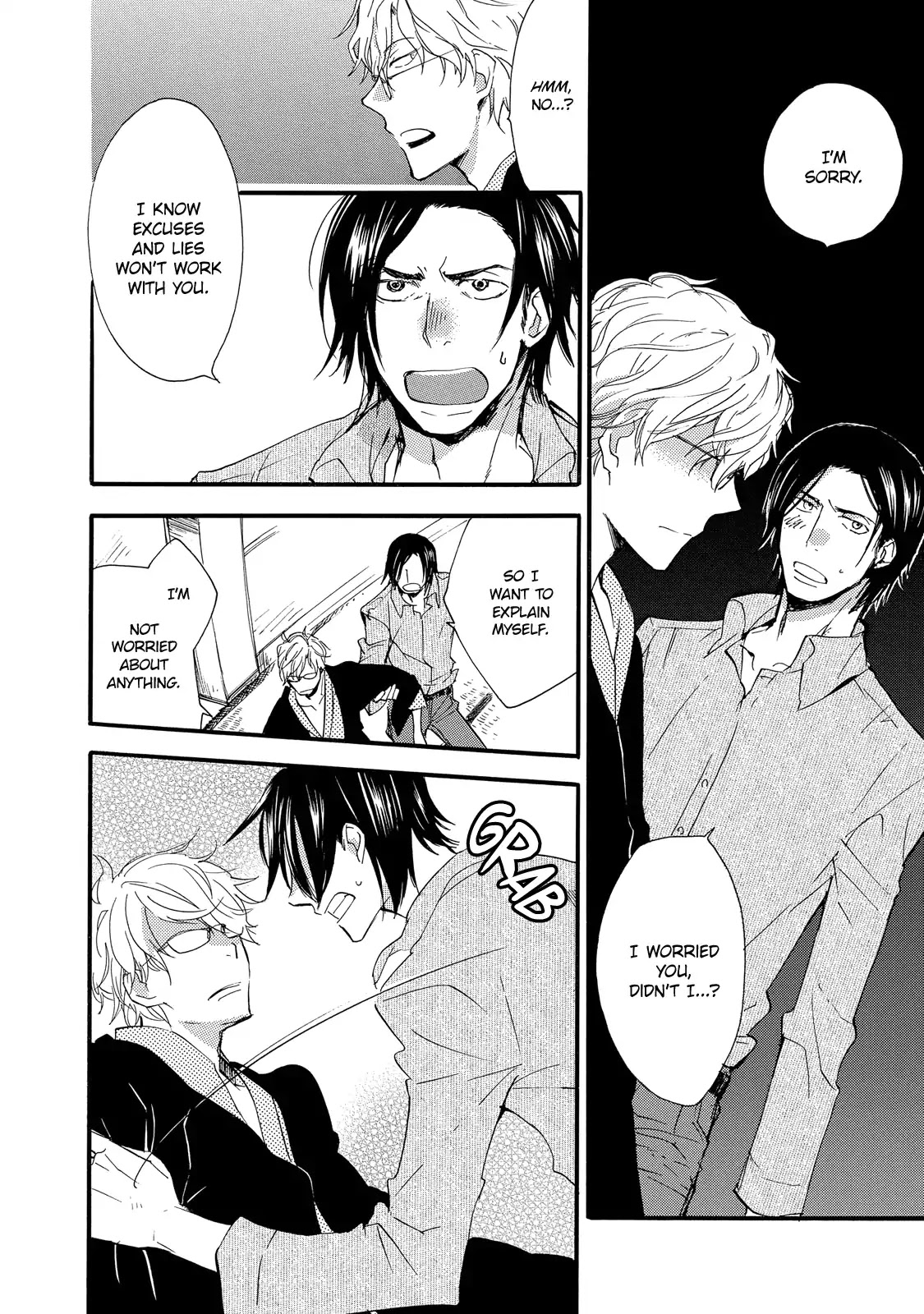 Warudakumi ni mo Hana wa Furu Chapter 2 page 18 - Chapter 2: Even Schemes End in Flowers 2