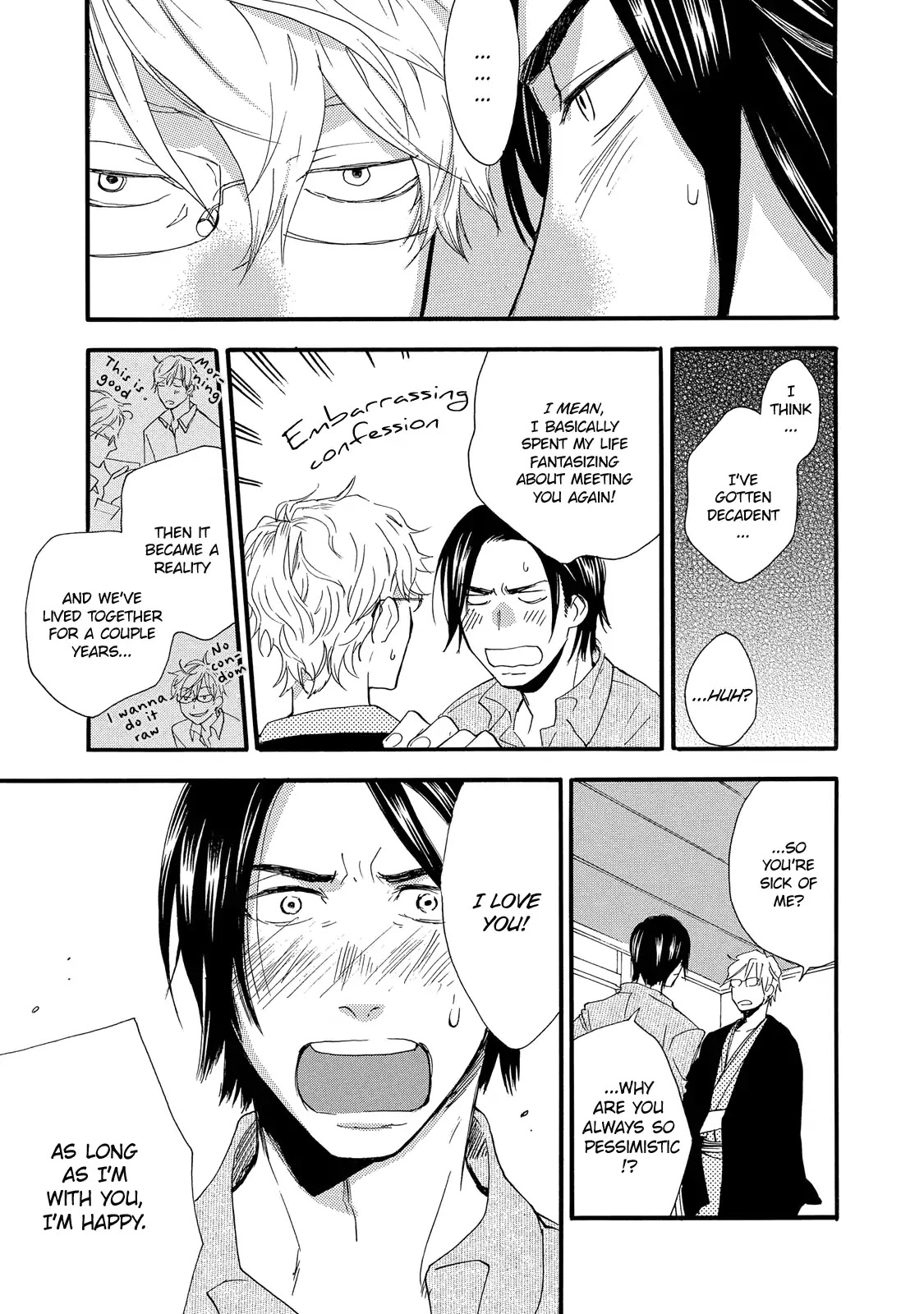 Warudakumi ni mo Hana wa Furu Chapter 2 page 19 - Chapter 2: Even Schemes End in Flowers 2