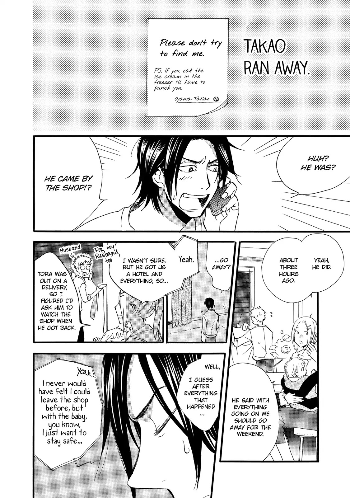 Warudakumi ni mo Hana wa Furu Chapter 2 page 2 - Chapter 2: Even Schemes End in Flowers 2