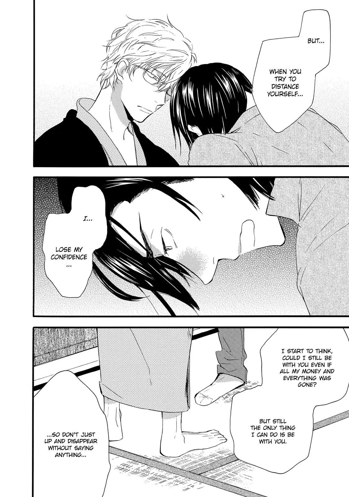 Warudakumi ni mo Hana wa Furu Chapter 2 page 20 - Chapter 2: Even Schemes End in Flowers 2