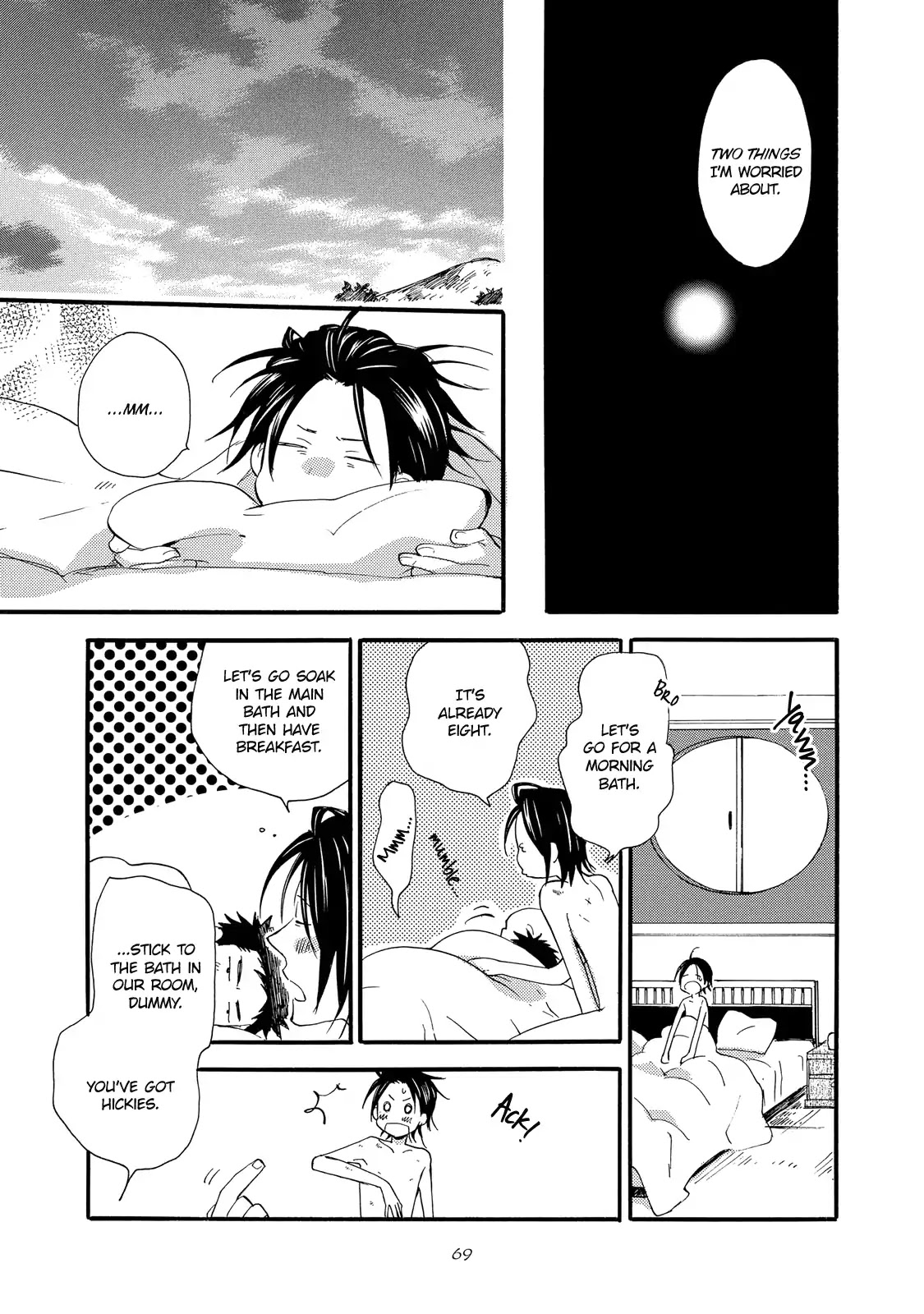 Warudakumi ni mo Hana wa Furu Chapter 2 page 27 - Chapter 2: Even Schemes End in Flowers 2