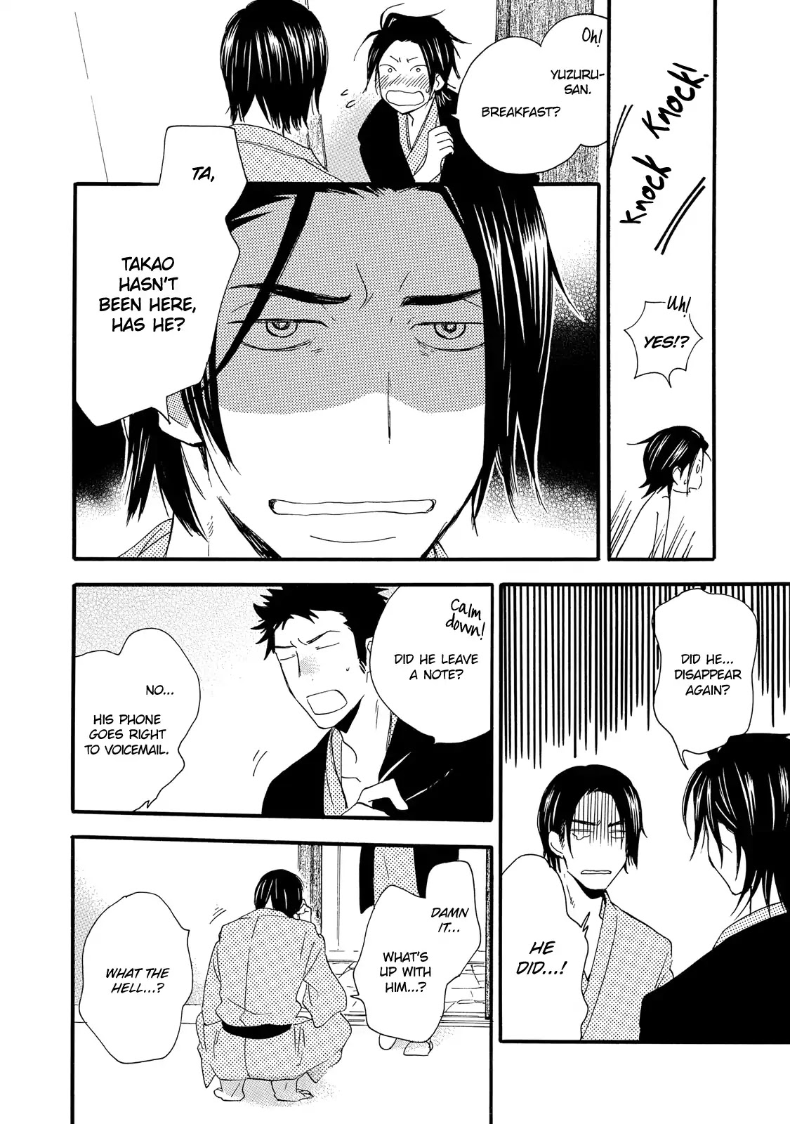 Warudakumi ni mo Hana wa Furu Chapter 2 page 28 - Chapter 2: Even Schemes End in Flowers 2