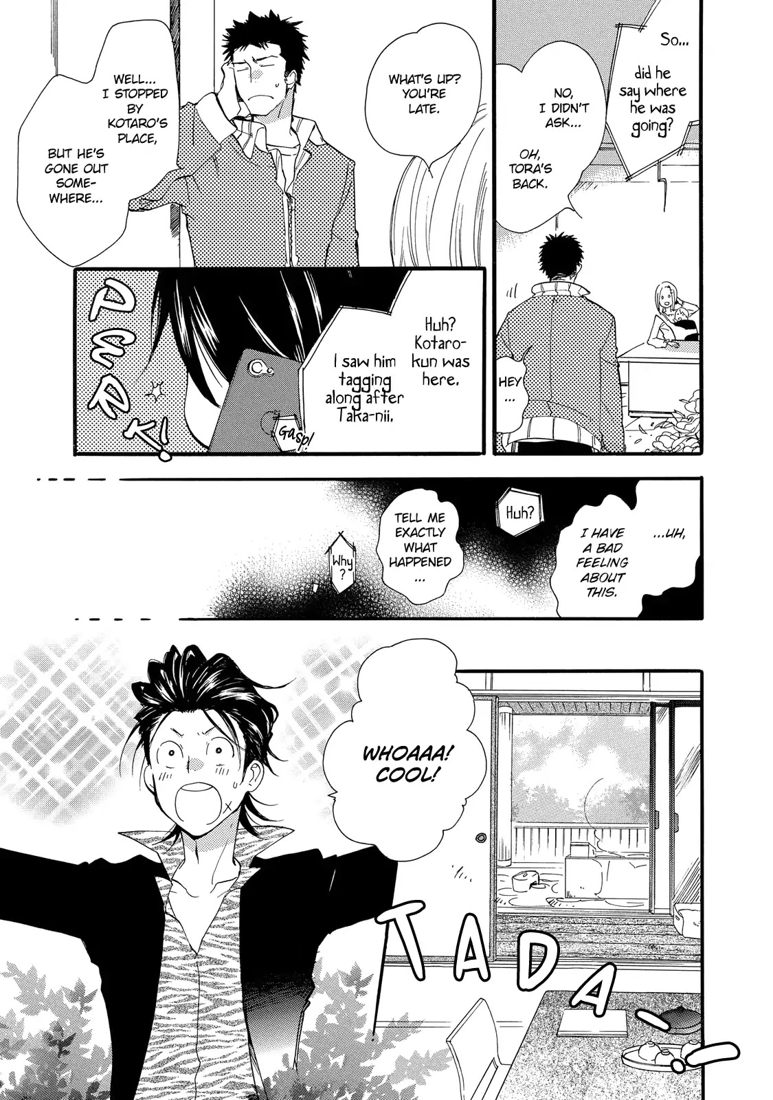 Warudakumi ni mo Hana wa Furu Chapter 2 page 3 - Chapter 2: Even Schemes End in Flowers 2