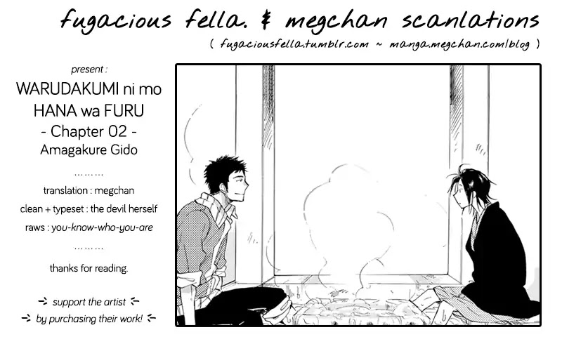 Warudakumi ni mo Hana wa Furu Chapter 2 page 33 - Chapter 2: Even Schemes End in Flowers 2