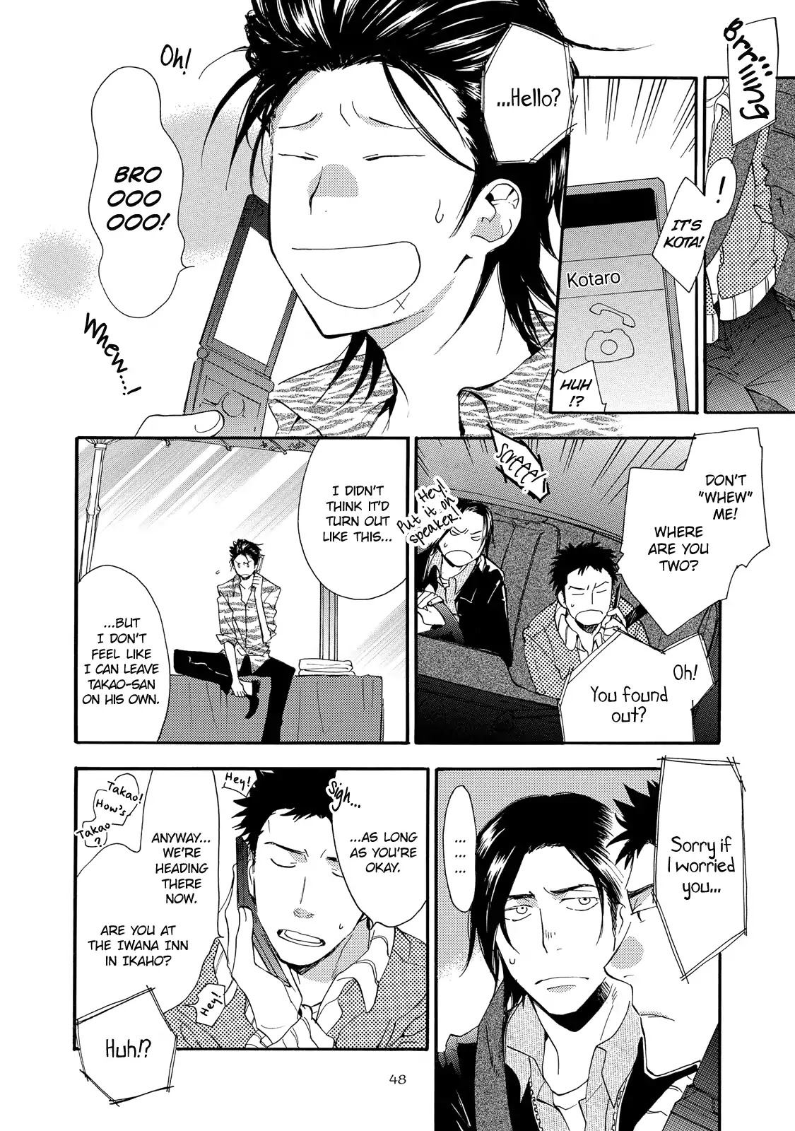 Warudakumi ni mo Hana wa Furu Chapter 2 page 6 - Chapter 2: Even Schemes End in Flowers 2