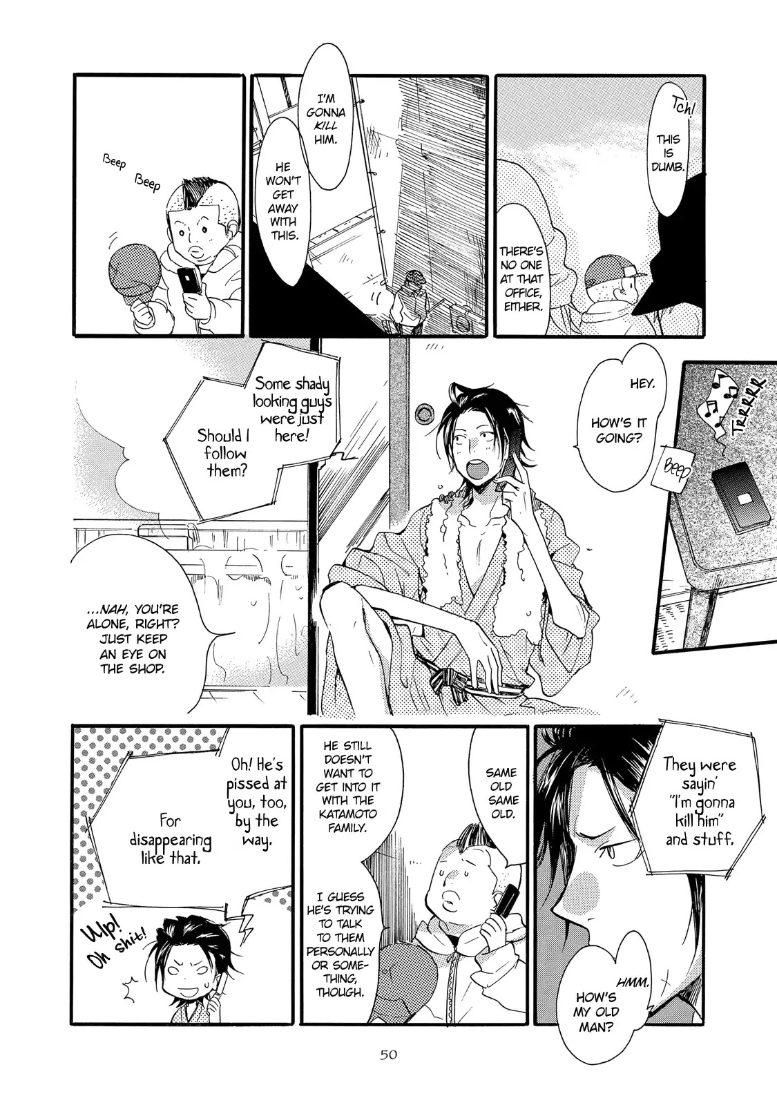 Warudakumi ni mo Hana wa Furu Chapter 2 page 8 - Chapter 2: Even Schemes End in Flowers 2
