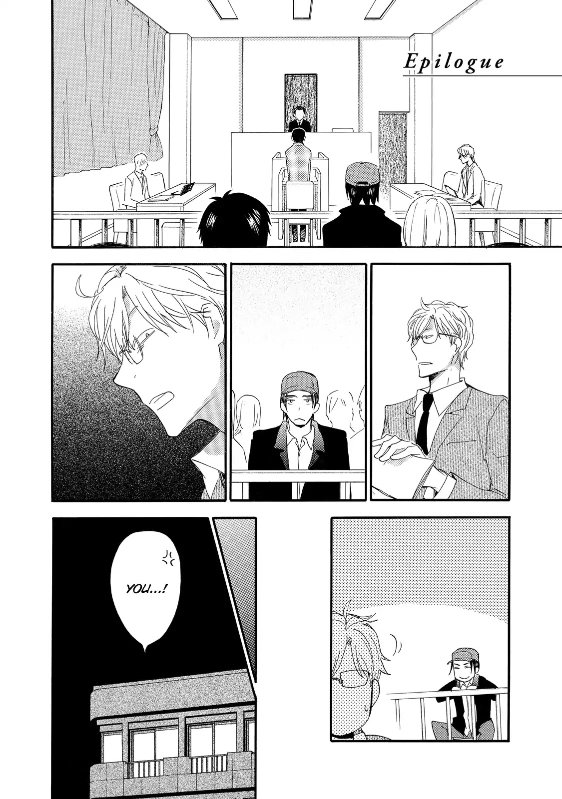 Warudakumi ni mo Hana wa Furu Chapter 3.5 page 1 - Chapter 3.5: Epilogue
