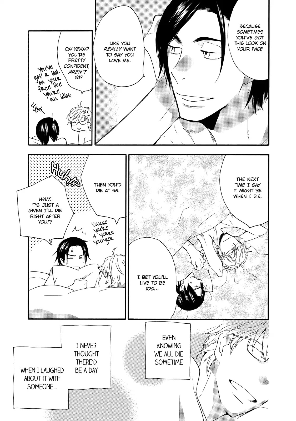 Warudakumi ni mo Hana wa Furu Chapter 3.5 page 6 - Chapter 3.5: Epilogue