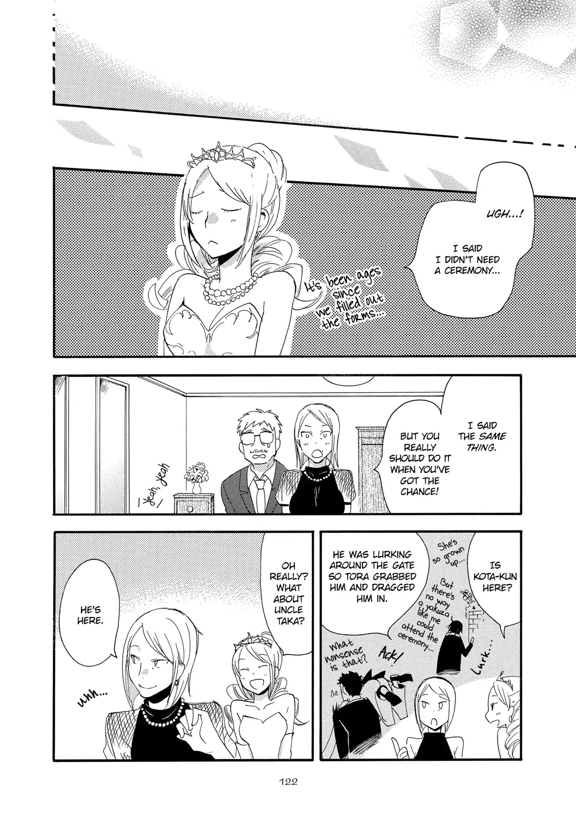 Warudakumi ni mo Hana wa Furu Chapter 3.5 page 7 - Chapter 3.5: Epilogue