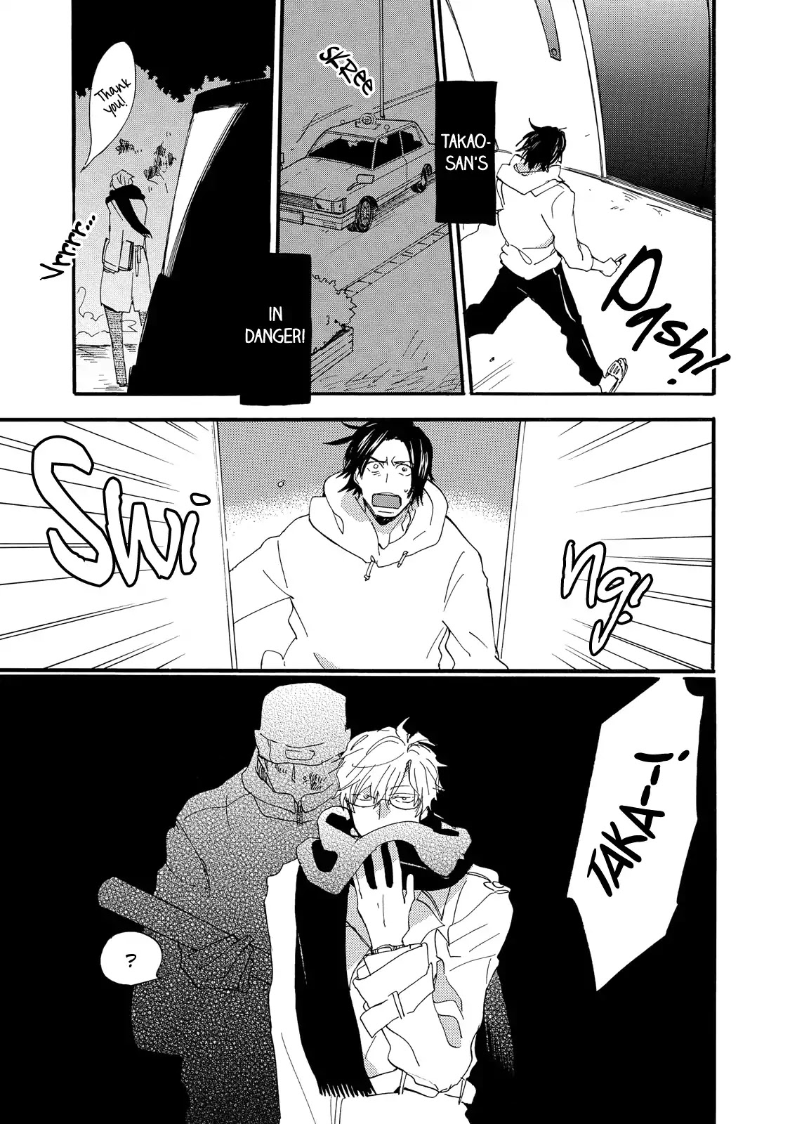 Warudakumi ni mo Hana wa Furu Chapter 3 page 11 - Chapter 3: Even Schemes End in Flowers 3