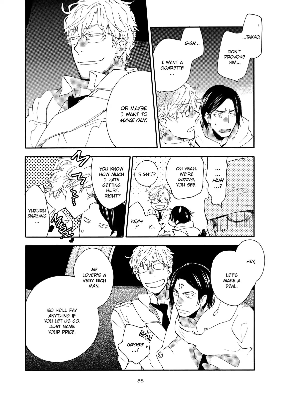 Warudakumi ni mo Hana wa Furu Chapter 3 page 14 - Chapter 3: Even Schemes End in Flowers 3