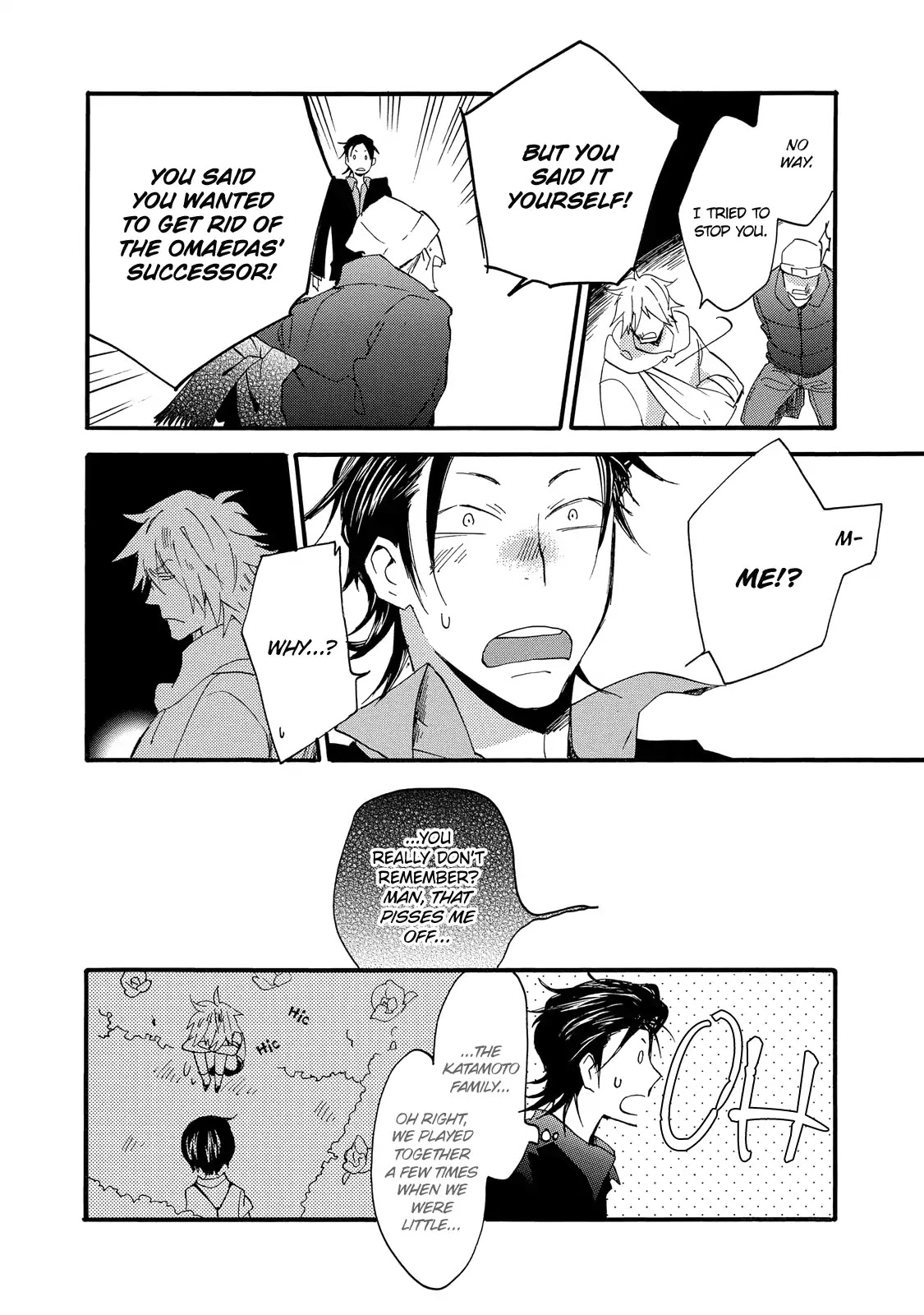 Warudakumi ni mo Hana wa Furu Chapter 3 page 20 - Chapter 3: Even Schemes End in Flowers 3
