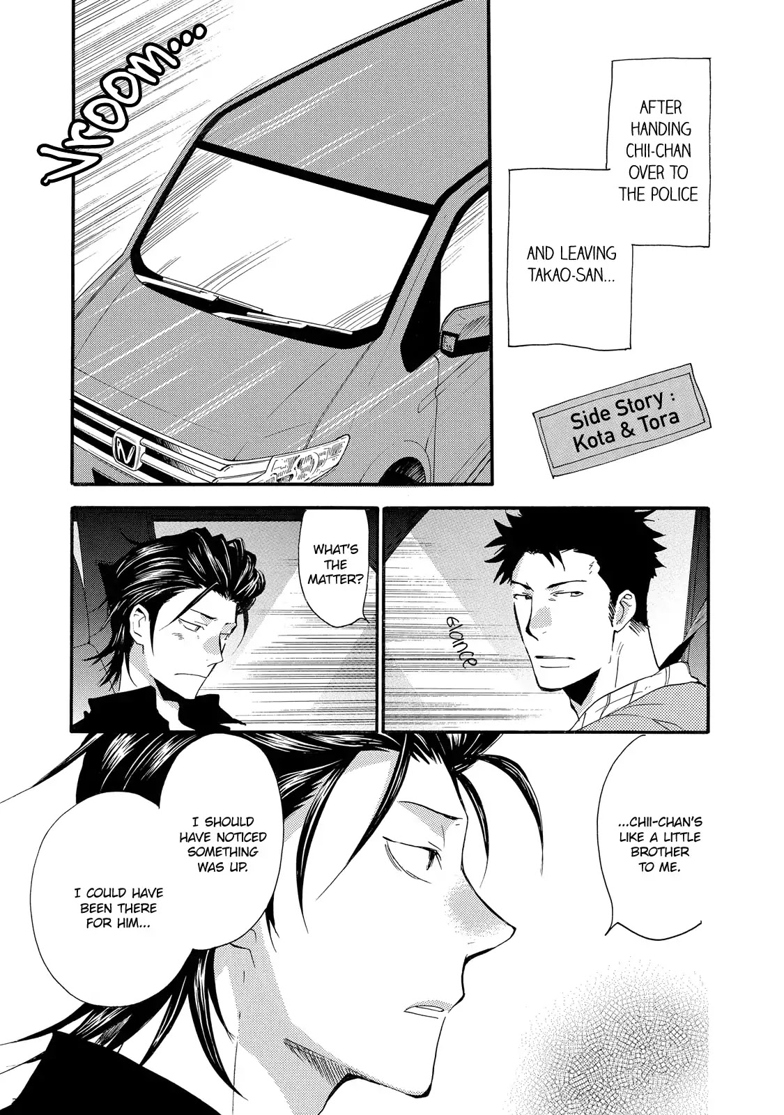 Warudakumi ni mo Hana wa Furu Chapter 3 page 37 - Chapter 3: Even Schemes End in Flowers 3