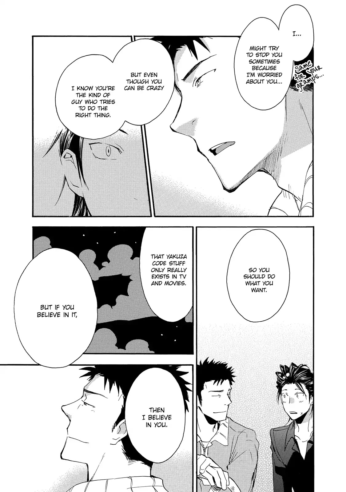 Warudakumi ni mo Hana wa Furu Chapter 3 page 39 - Chapter 3: Even Schemes End in Flowers 3