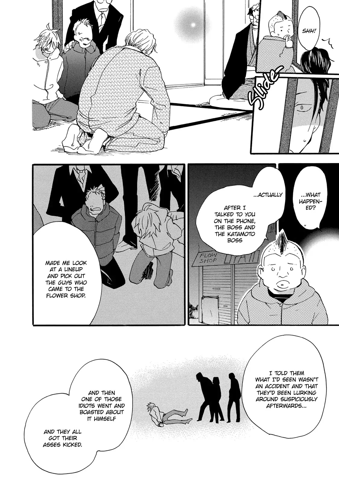 Warudakumi ni mo Hana wa Furu Chapter 3 page 6 - Chapter 3: Even Schemes End in Flowers 3