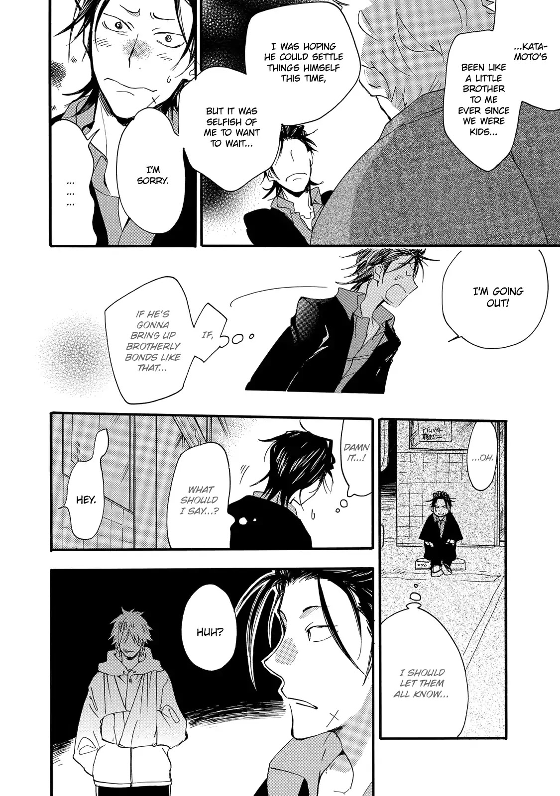 Warudakumi ni mo Hana wa Furu Chapter 3 page 8 - Chapter 3: Even Schemes End in Flowers 3