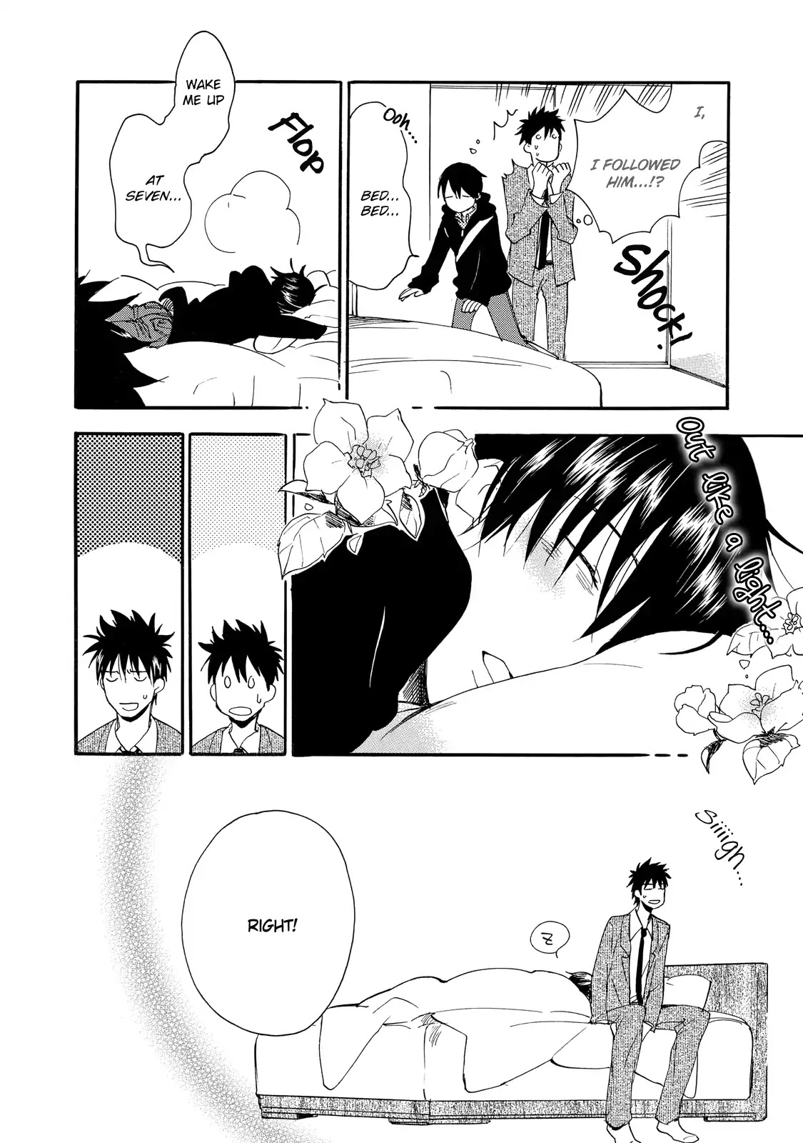 Warudakumi ni mo Hana wa Furu Chapter 4 page 26 - Chapter 4: Along the Tracks 1