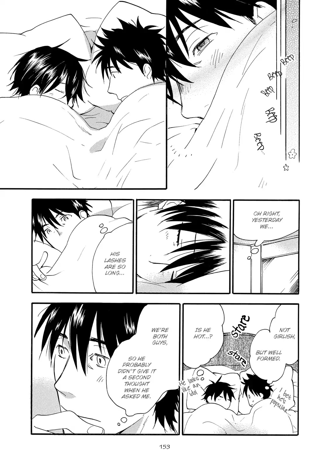 Warudakumi ni mo Hana wa Furu Chapter 4 page 27 - Chapter 4: Along the Tracks 1