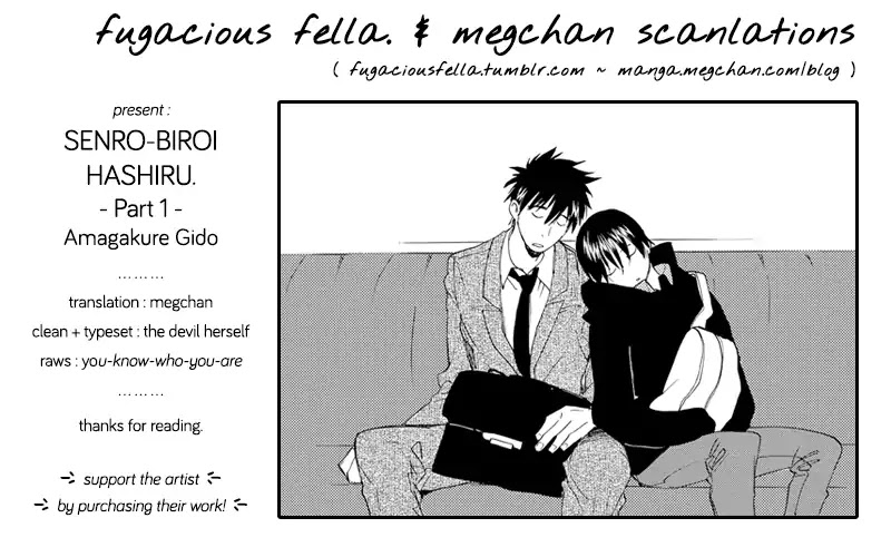 Warudakumi ni mo Hana wa Furu Chapter 4 page 33 - Chapter 4: Along the Tracks 1